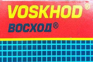 Voskhod Razor Blades