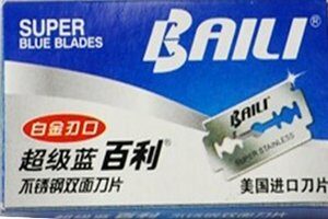 Baili Super Blue Razor Blades