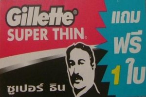 Gillette Super Thin Platinum Double Edge Razor Blades