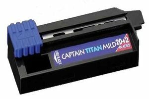 Lamette KAI Captain Titan Mild