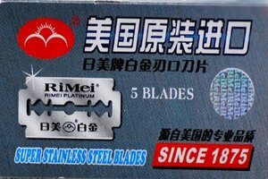 Lamette da barba Rimei Stainless