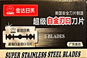 Rimei Super Stainless